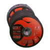 Luckut 5′′ カッティング・ディスク 125mm x 1mm - 100パック 1枚購入で1枚研削ディスク4